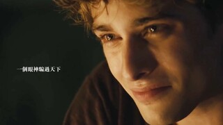 [Versi bahasa Prancis dari skam/elu] Perspektif Lucas - Kebenaran itu palsu