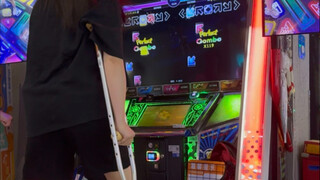 Even a cripple wants to play dance dance revolution