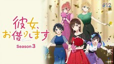 Bạn Gái Thuê ss3 Tập 12 vietsub