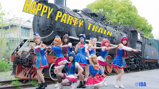 【IDA】Hangzhou White Pagoda ❤ Riding the dream HAPPY PARTY TRAIN to go ❤ Happy guaranteed little trai