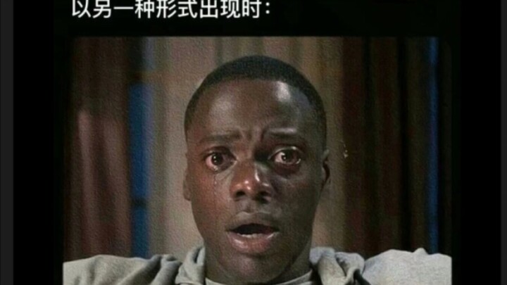 "Lampu jalan yang remang-remang tak mampu menerangi seluruh jalan, sekeras apa pun aku berusaha, aku