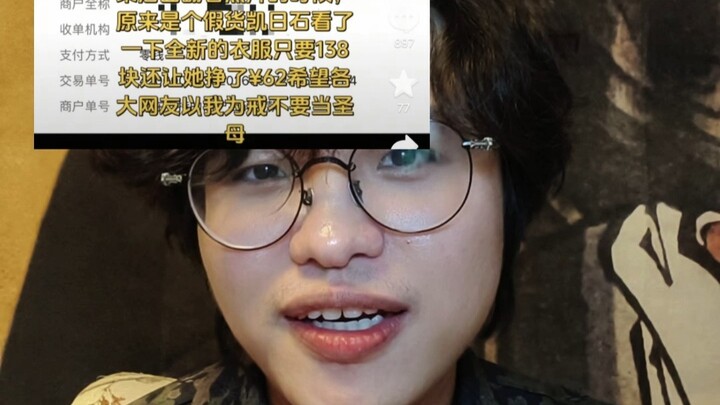 Anh chàng mặc ngược áo lên núi Vũ Cương cứu cô gái bị hạ thân nhiệt, bị yêu cầu bồi thường 210 nhân 