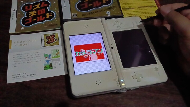 RHYTHM HEAVEN - Freeze Frame on NDSI LL