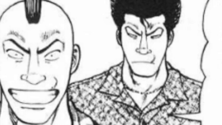 Bình luận truyện tranh của Vua Ác Ma Học Đường Nóng Máu (Sự khủng bố của dã thú thiên địa)