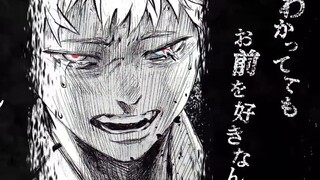 [Mùa Hè Ánh Sáng Chết Chóc] Một bộ manga BL kinh dị - hồi hộp, tại sao học sinh trung học lại yêu th
