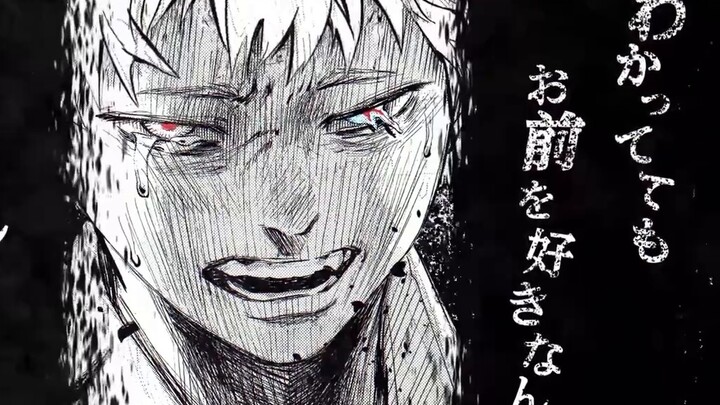 [Mùa Hè Ánh Sáng Chết Chóc] Một bộ manga BL kinh dị - hồi hộp, tại sao học sinh trung học lại yêu th
