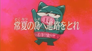 [Lồng tiếng] Hiệp sĩ Lợn (1994) | Tập 29: Kinh hồn vì cá mập