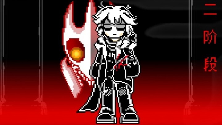 [Phase 2] Notice of the Battle of Rage Nine