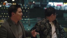 Ăn Tối Với Tình Yêu EP 11 [Sub Việt]