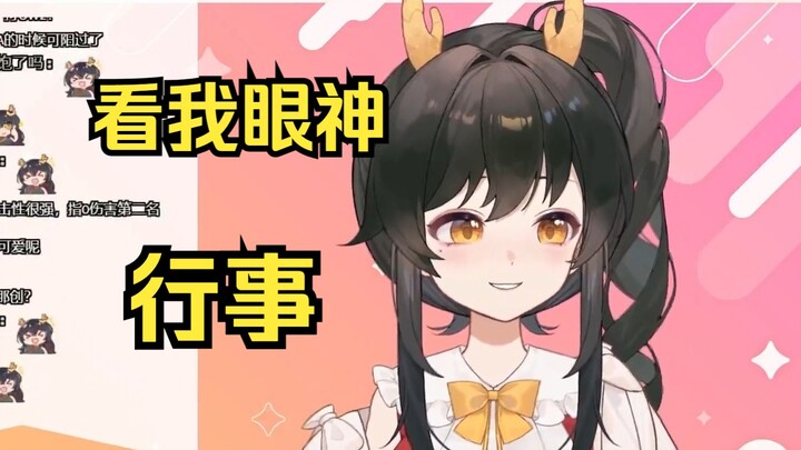 【瓜咪片】不开麦，这是ow500强给我们的教诲