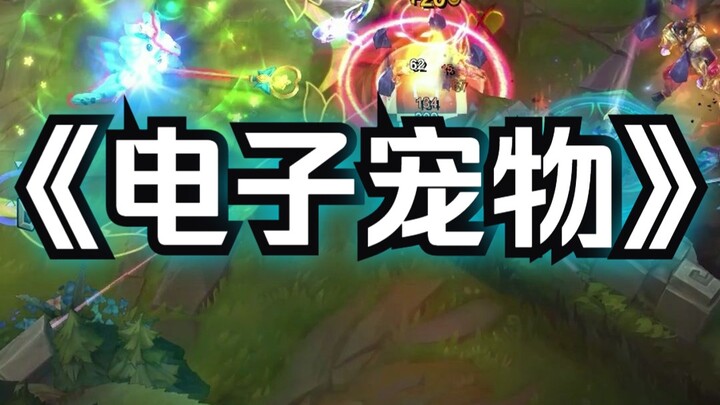 Jangan tendang aku, aku nggak bakal numpang lagi...