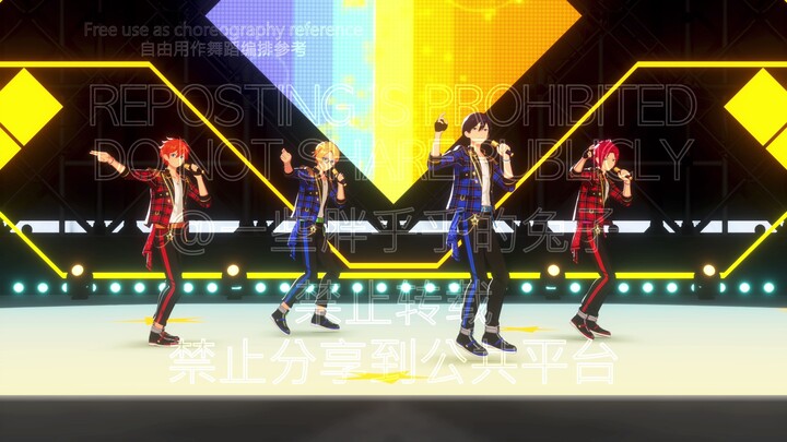 Trickstar「Rebellion Star」
