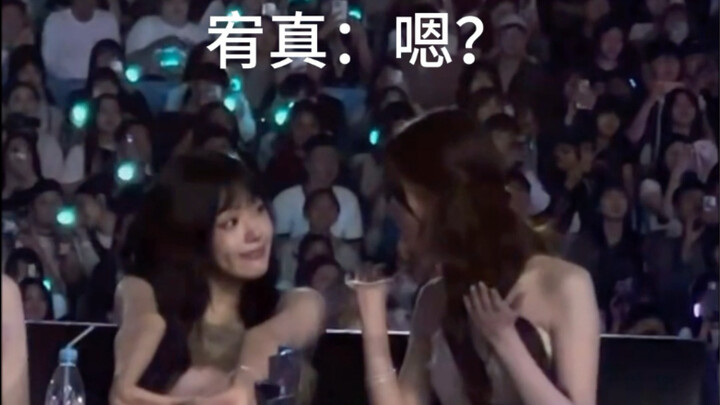 So This Is How It Is Behind the Scenes