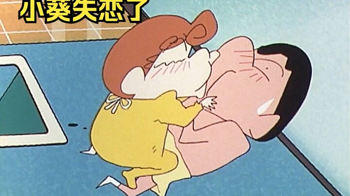 不满一岁的小葵失恋了，只能通过酗奶来消愁