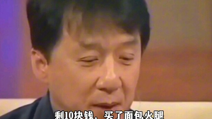 Jackie Chan: Once, I went seven days without a meal; from a poor boy to a multimillionaire, I’ve lon