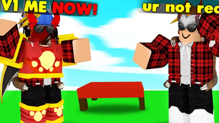 เพื่อนของฉันเจอของปลอม ฉันเลย 1 ต่อ 1 เขา (ROBLOX BEDWARS)
