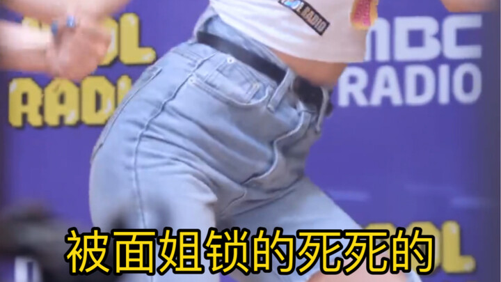 วงจรจุดสุดยอด｜ช่วยด้วย! พี่สาวหน้าใสใส่กางเกงยีนส์เซ็กซี่มาก