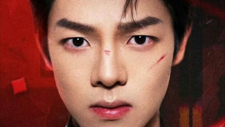 Blade of Justice/ Sword of Justice