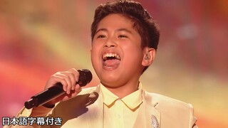 【和訳】フィリピンのピーターが、少し大きくなって再登場🎤 | AGT All-Stars 2023