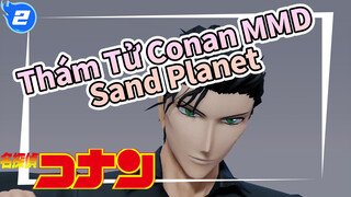 [Thám Tử Conan MMD] Furuya Rei nhảy Lamb_2