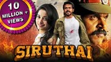 Siruthai Hindi Dubbed Movie _ Karthi, Tamannaah, Santhanam