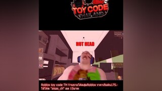 roblox mudermystery2 ฉบับปรับปรุง