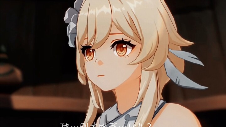 “Mungkin sejak awal, ini hanyalah perjalanan sendirian untukku.”