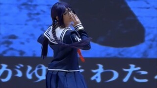 【直拍】美之味，但是腐川冬子