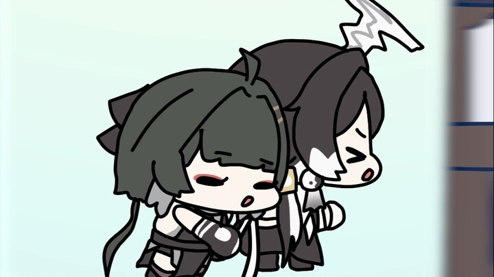 Yang pertama siapa? [Ming Chao]