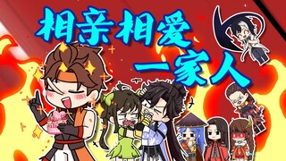 妹妹，烧鸡之争向来如此