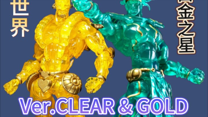 超像可动透明系列重开超像可动新品消息：白金之星 Ver.CLEAR& GOLD世界 Ver.CLEAR & GOLD虹村形兆&极恶中队威卡毕博