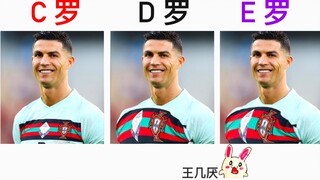 「 近义词 」10.0 - 足球篇