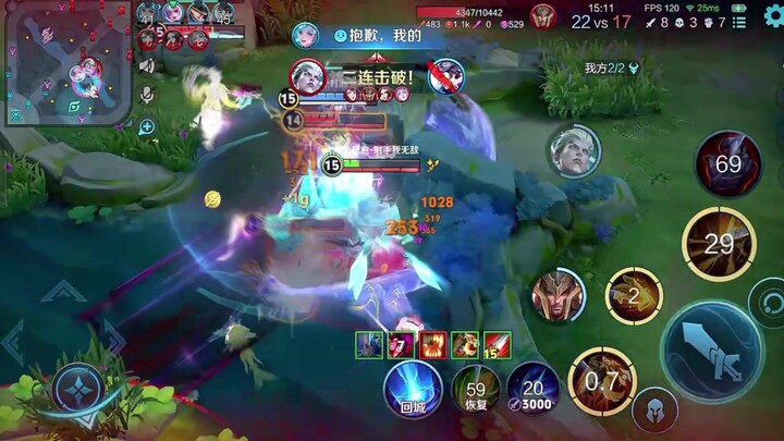 Thần cai quản giới Bình A