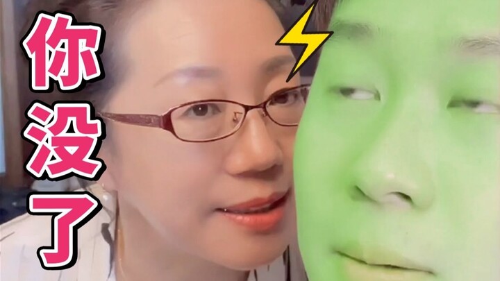 【Thử thách tự sát】Khi tôi rủ mẹ giáo sư chơi trò nối từ… thì tôi mất mạng luôn!!!