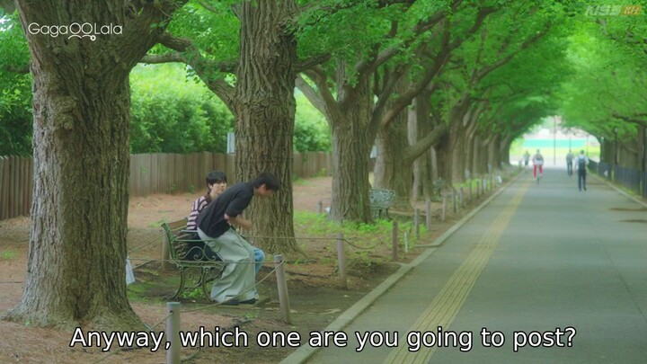 Your sky ep 3