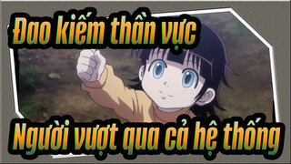 Đao kiếm thần vực |[Tổng hợp cảnh Hoành tráng] Khi hắn rút gươm, cả thế giới rung chuyển!