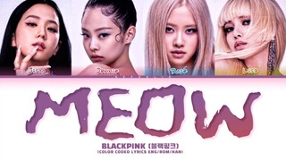 BLACKPINK ai cover Meovv新歌Meow！