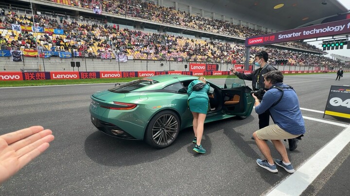 นั่ง Aston Martin DB12 รอบสนามจีนกรังด์ปรีซ์ของ F1 สุดยอดประสบการณ์!!! [ดวงตาเป็นรูปดาว] [ดวงตาเป็นร