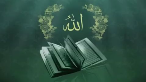 Al-Quran Recitation with Bangla Translation Para or Juz 22/30