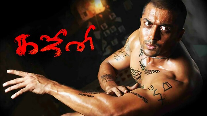 Ghajini (2005) Tamil 1080p HD - Suriya, Asin, Nayanthara, Harris Jayaraj, AR Murugadoss