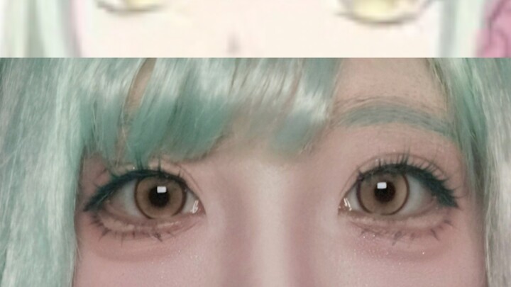 Mutsuki Wakaba Cosplay Eye Makeup Tutorial