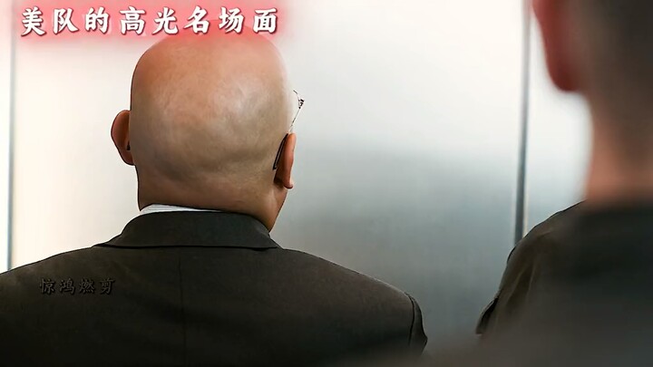 美队高光名场面，超帅救场！ # 漫威 # 美国队长