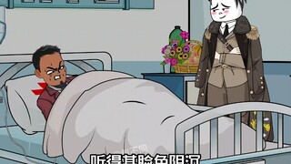 鹰酱总统耍诡计，秦阳识破后让其脸丢大了！