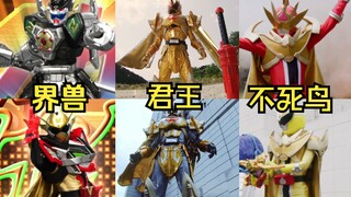 [X-chan] Truyền thống Reiwa? Hãy cùng xem chế độ nâng cao chỉ dành cho hai người trong Reiwa Sentai 