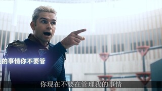祖宝和助理的爱恨情愁