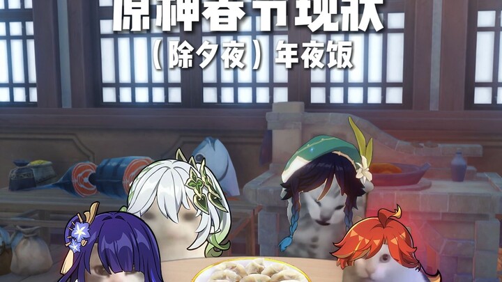 Tianli: Dewa Rezeki melindungi~