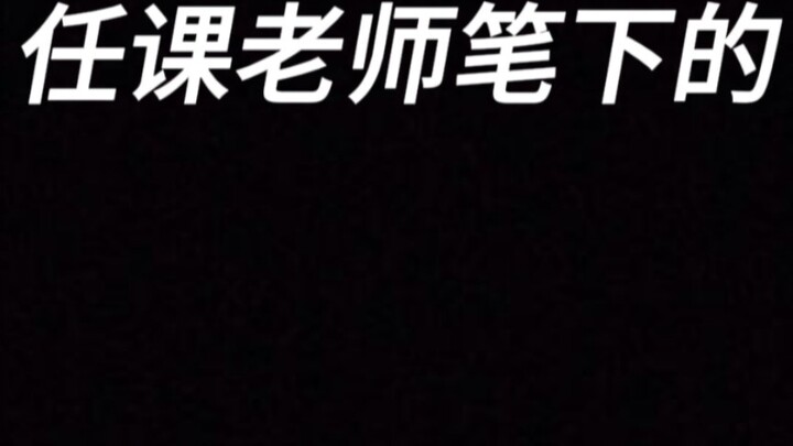 “I don’t know what the song means when I first hear it, but when I hear it again, I already know the