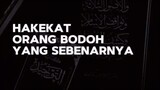 Bodoh dalam masalah agama