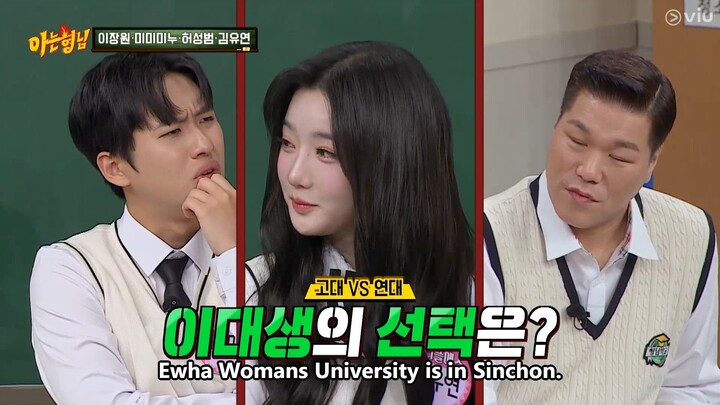 Men on Mission Knowing Bros Ep 459 (EngSub) | CSAT Special - Peppertones tripleS MimiMinu SeongBeom