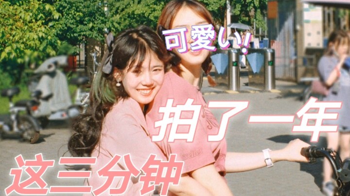 Chẳng phải còn bùng nổ hơn Boruto sao? Hành trình năm đầu của nghiên cứu sinh tại Đại học Giao thông